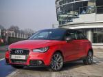 Audi A1 Blade by Aznom 2011 года